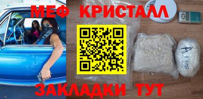 2c-b Донской