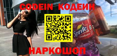 прущая мука Дубна