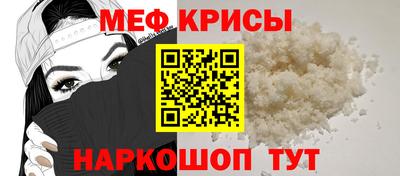 прущая мука Дубна