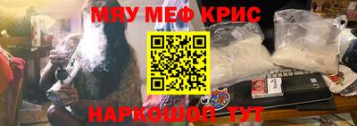 прущая мука Дубна