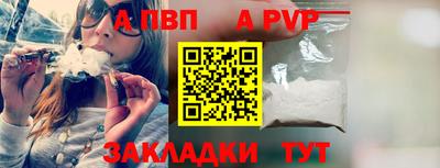 2c-b Донской