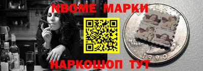 прущая мука Дубна