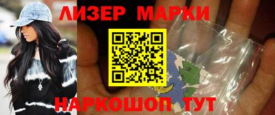 прущая мука Дубна