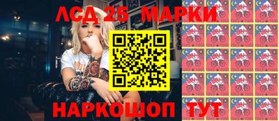 прущая мука Дубна