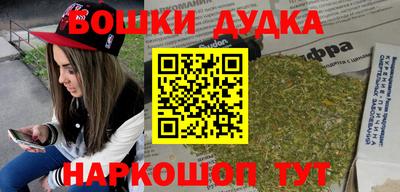a pvp Заводоуковск