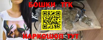 круглые Донецк