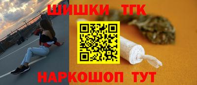 круглые Донецк