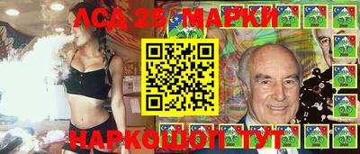 круглые Донецк