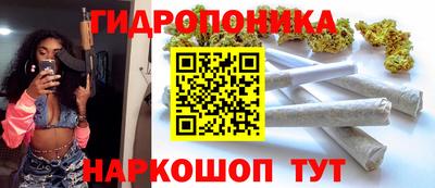 2c-b Донской