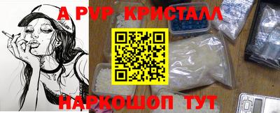 прущая мука Дубна
