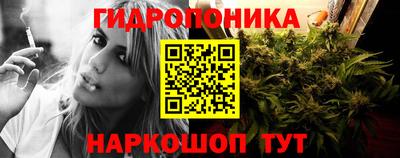 прущая мука Дубна