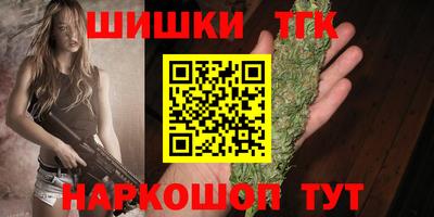 2c-b Донской