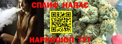 2c-b Донской