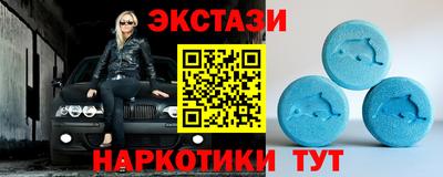 2c-b Донской