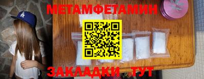 2c-b Донской