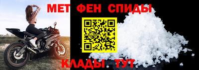 круглые Донецк
