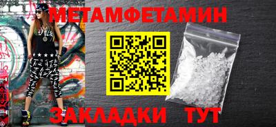 2c-b Донской