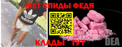 прущая мука Дубна