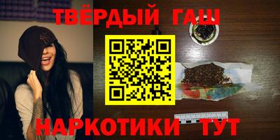 круглые Донецк