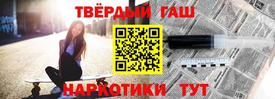 2c-b Донской