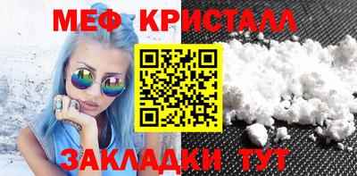 2c-b Донской