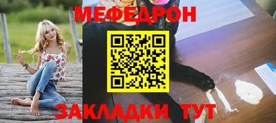 2c-b Донской