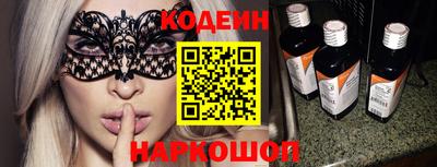 прущая мука Дубна