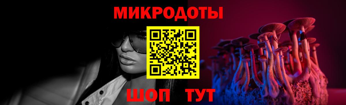 КЕТАМИН Лабытнанги